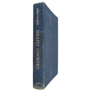 Vintage Israeli Cookery Book 1962 Jewish Recipes by Cornfeld Hardcover Edition‎